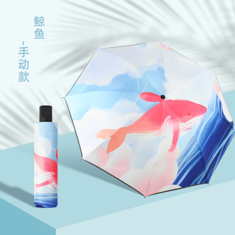 600-梦幻独角兽