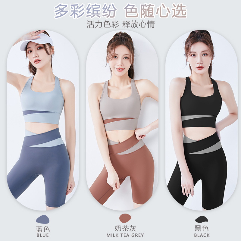 Peach-colored multi-color five-pair pants - side view