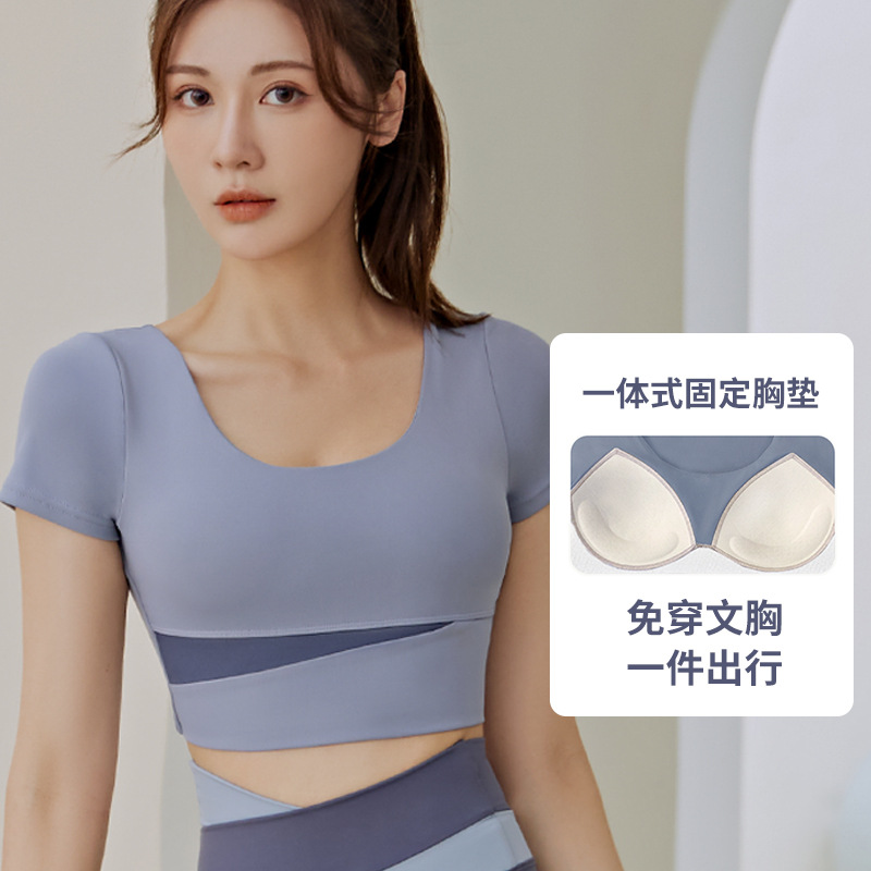 Peach-colored multi-color short-sleeved shirt