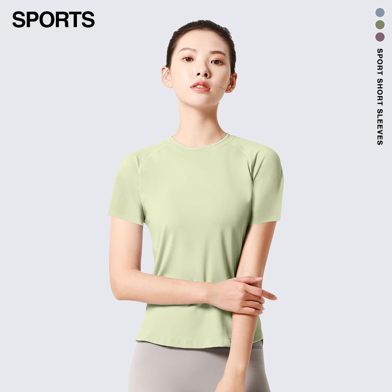 Peach netted short-sleeved shirt - side view