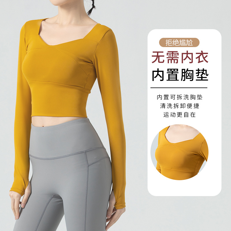 Peach Patch Long-Sleeved 01 - side view