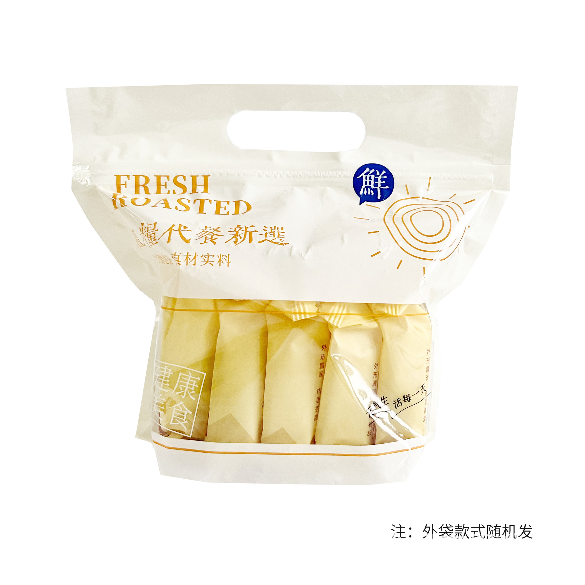 全麦馅饼全麦紫薯芋泥全麦绿豆全麦南瓜饼无蔗糖粗粮代餐散装批发