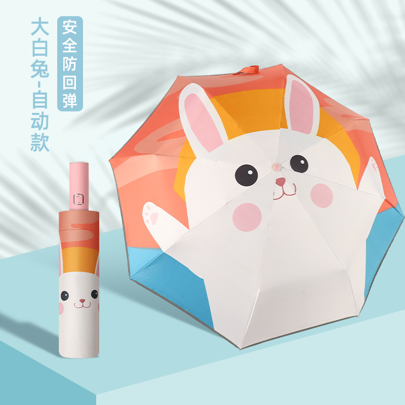 608-梦幻独角兽
