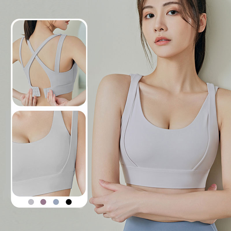 Peach double shoulder strap bra