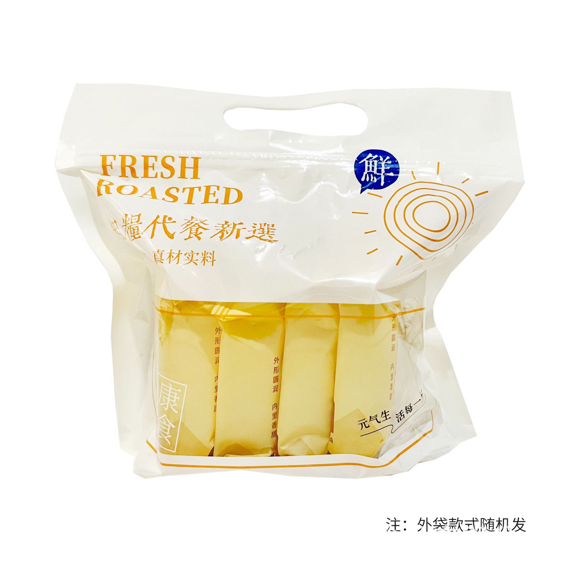 全麦馅饼全麦紫薯芋泥全麦绿豆全麦南瓜饼无蔗糖粗粮代餐散装批发