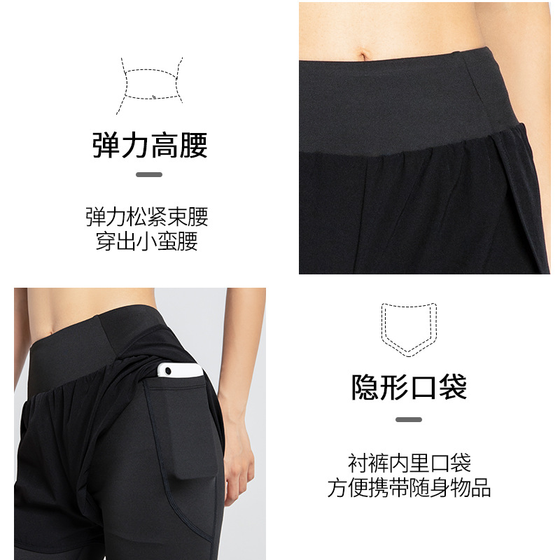 From Tech Pack to Sample: The Custom Yoga Activewear OEM Workflow - Peach Quick-Dry Pants - Model 01 3