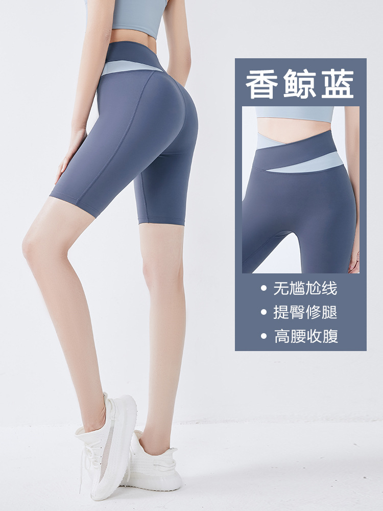 Peach-colored multi-color five-pair pants - texture close-up