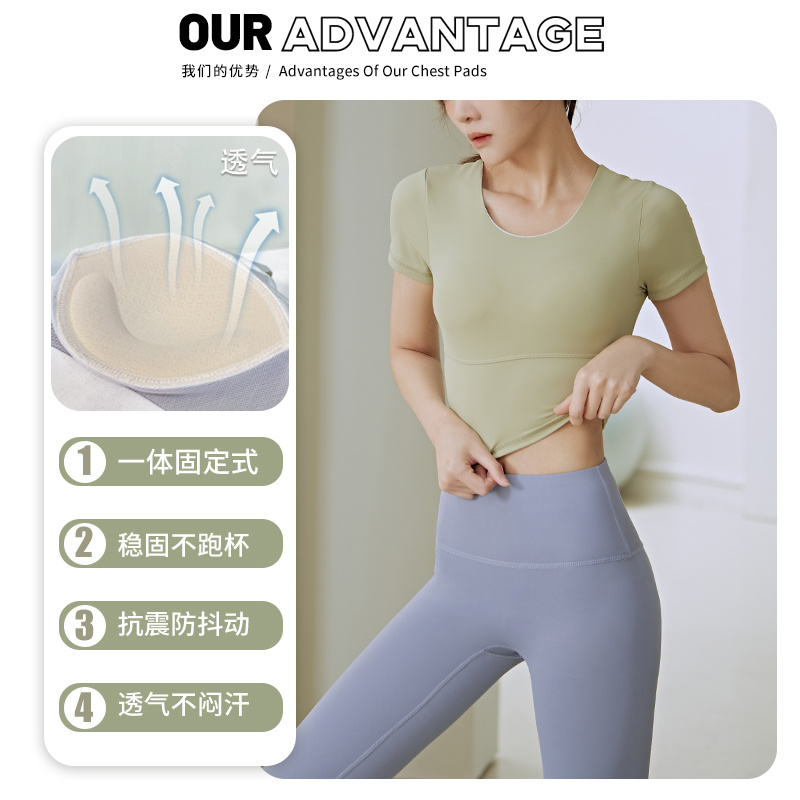 Peach-colored back-cross bra with short sleeves - detail view
