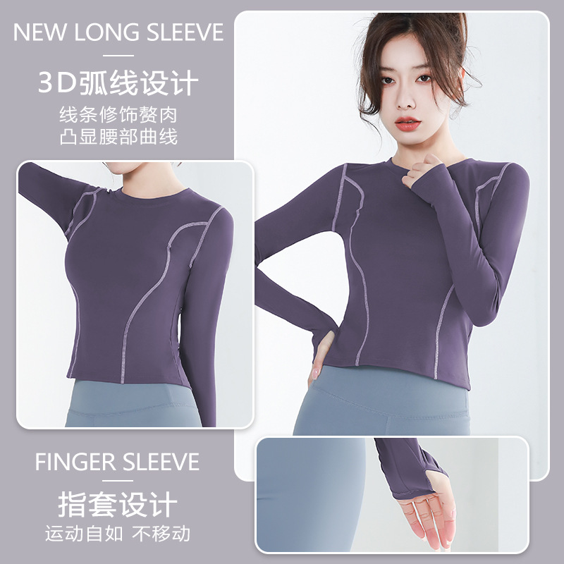 Peach-shaped long-sleeved dress - detail view