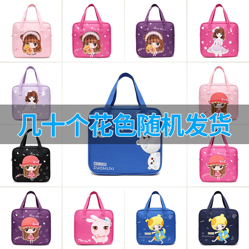 可爱卡通手提包妈妈午餐带饭包防水方形立体小包学生饭盒袋便当包