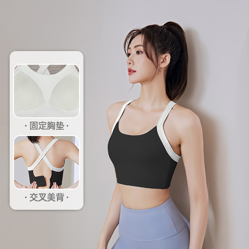 Peach-colored shoulder strap color-block bra