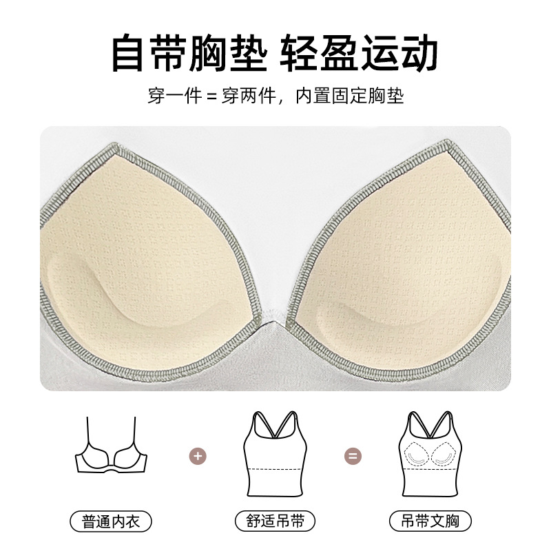 Peach-colored multi-color bandeau bra - texture close-up