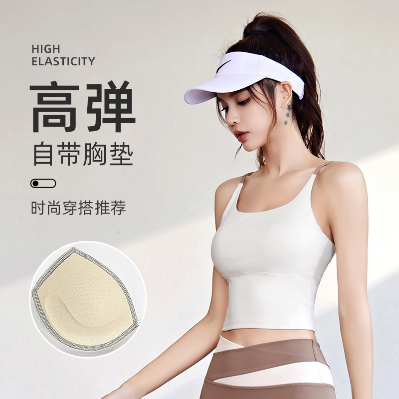 Peach-colored multi-color bandeau bra