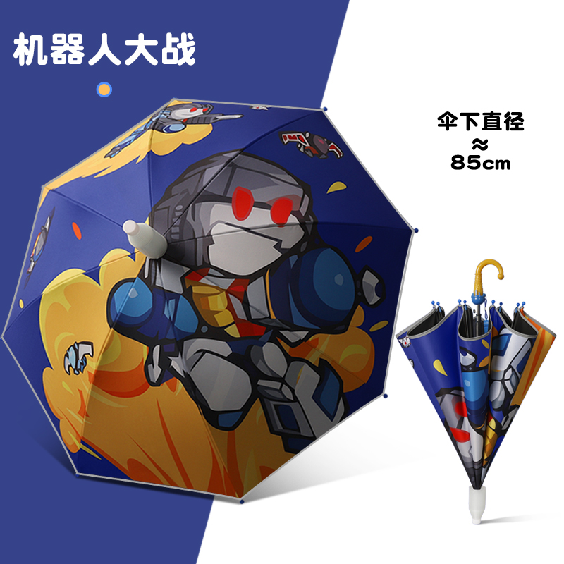 7307-兔兔小马