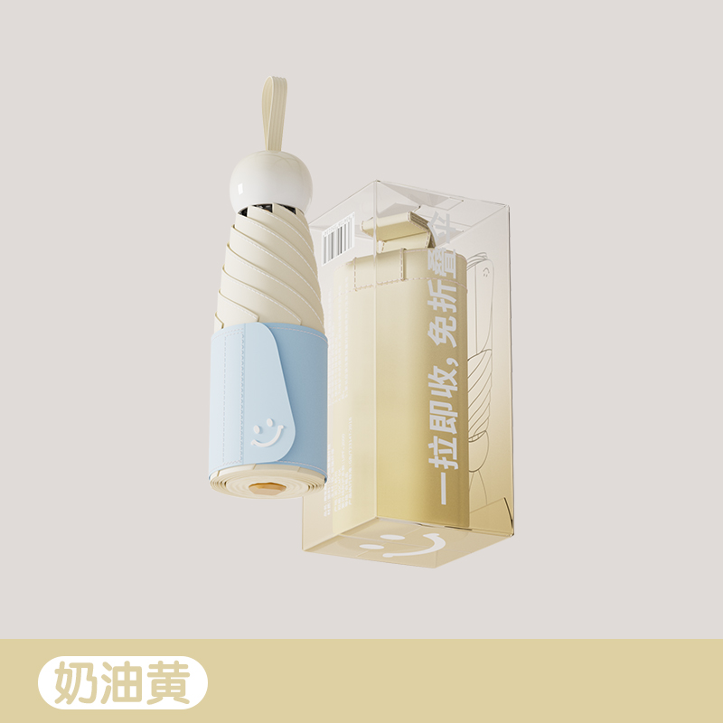 509-熏衣紫