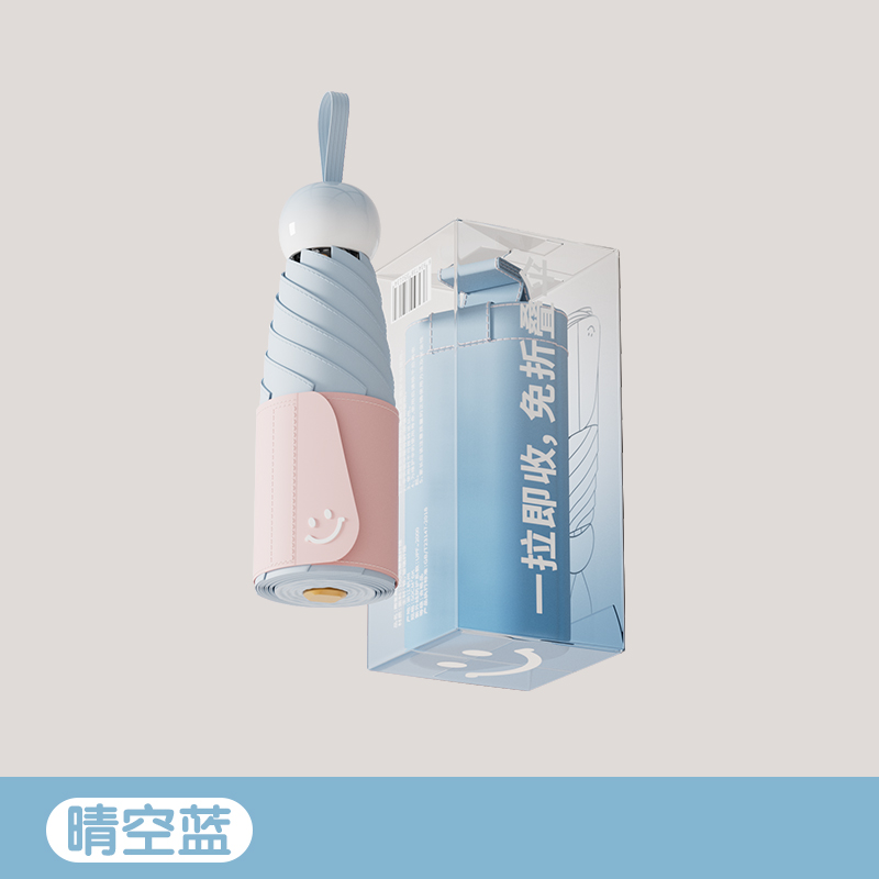 509-熏衣紫