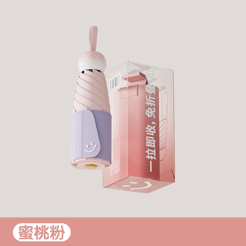 509-熏衣紫