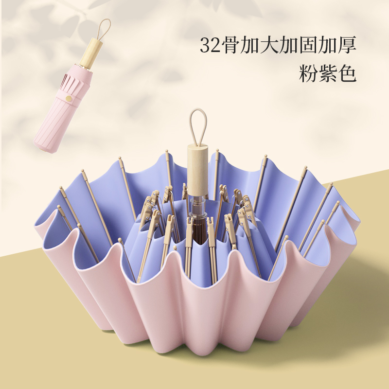 317-紫米色