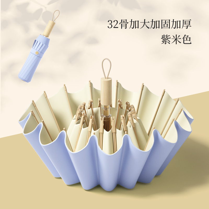 317-紫米色