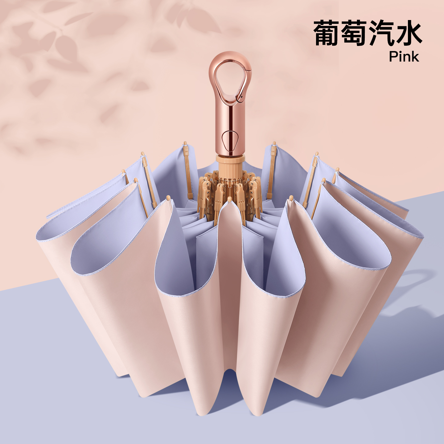 8320-芋泥牛奶