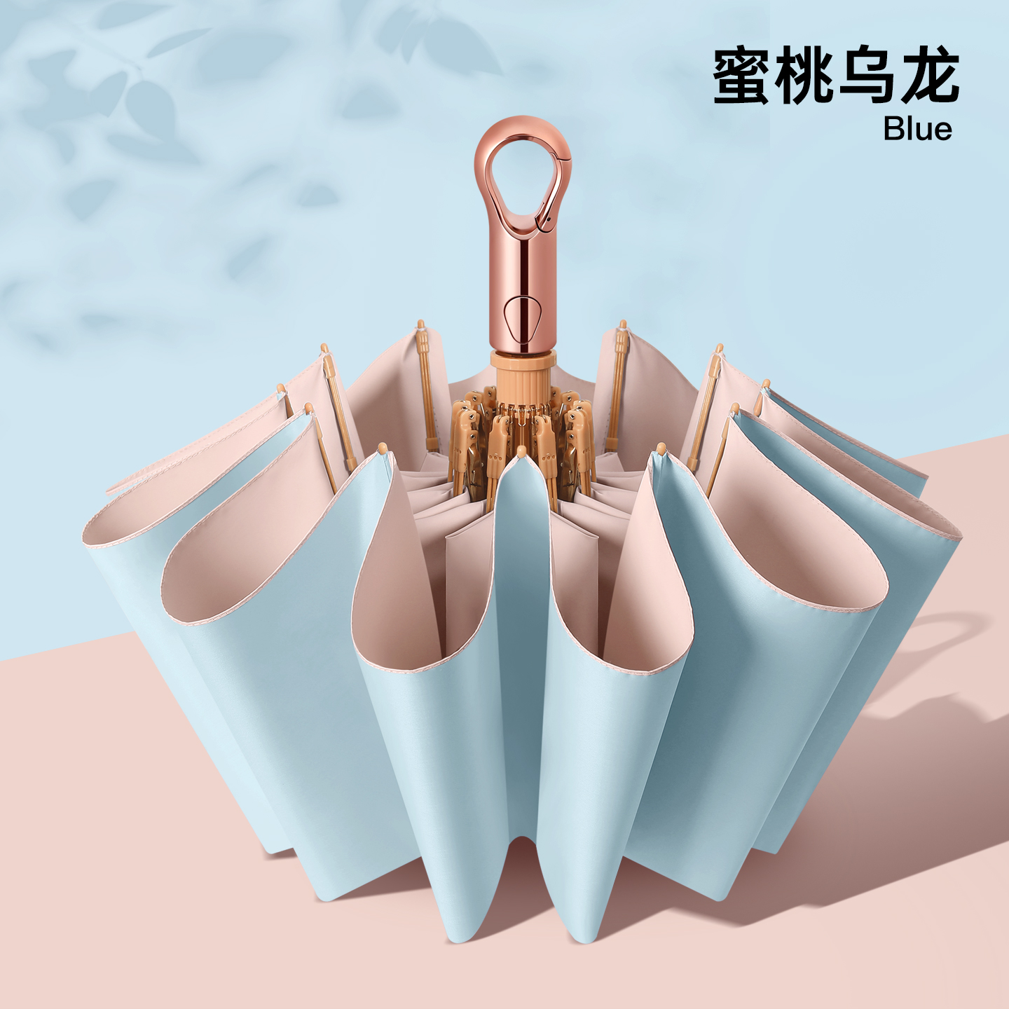 8320-芋泥牛奶