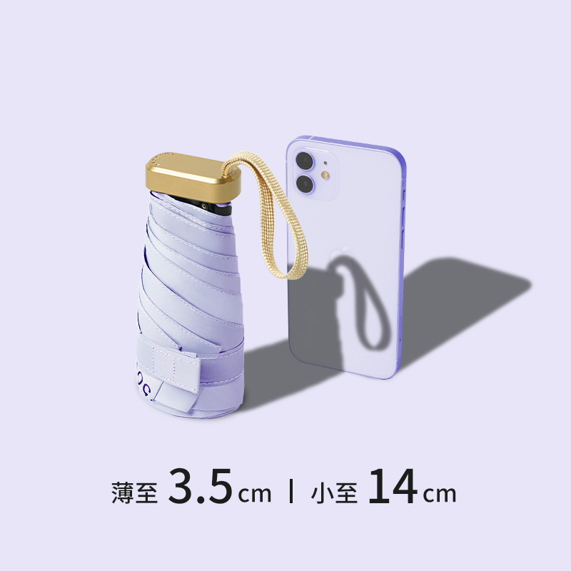 500-浅紫色