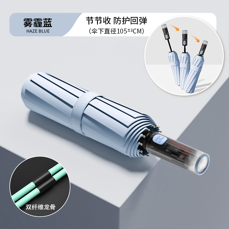 835-雾霾蓝