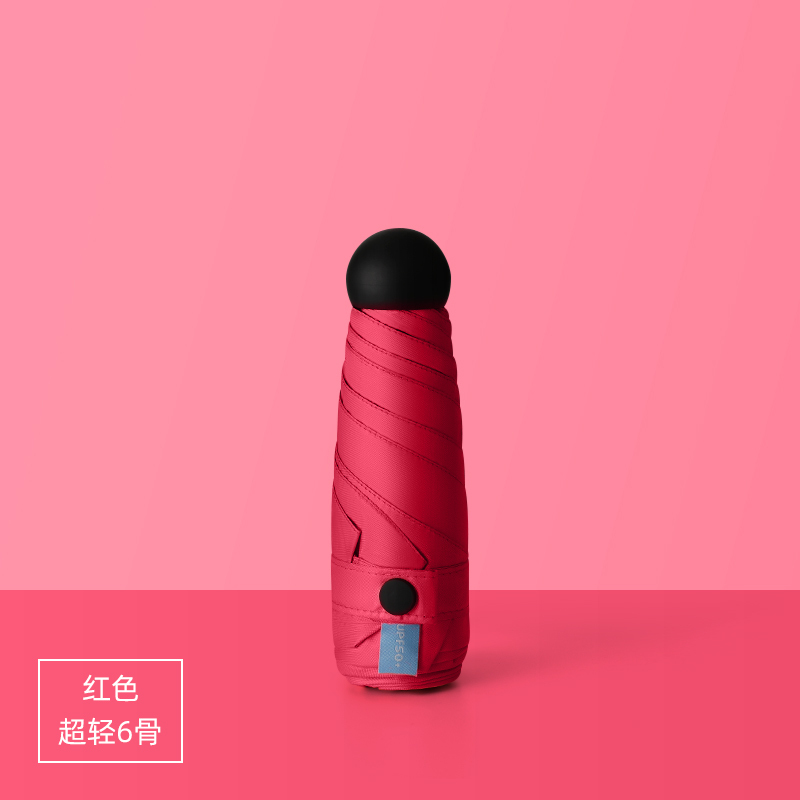 516-浅紫色