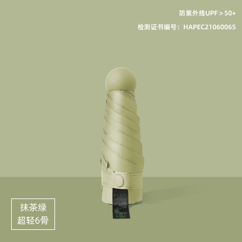 516-浅紫色