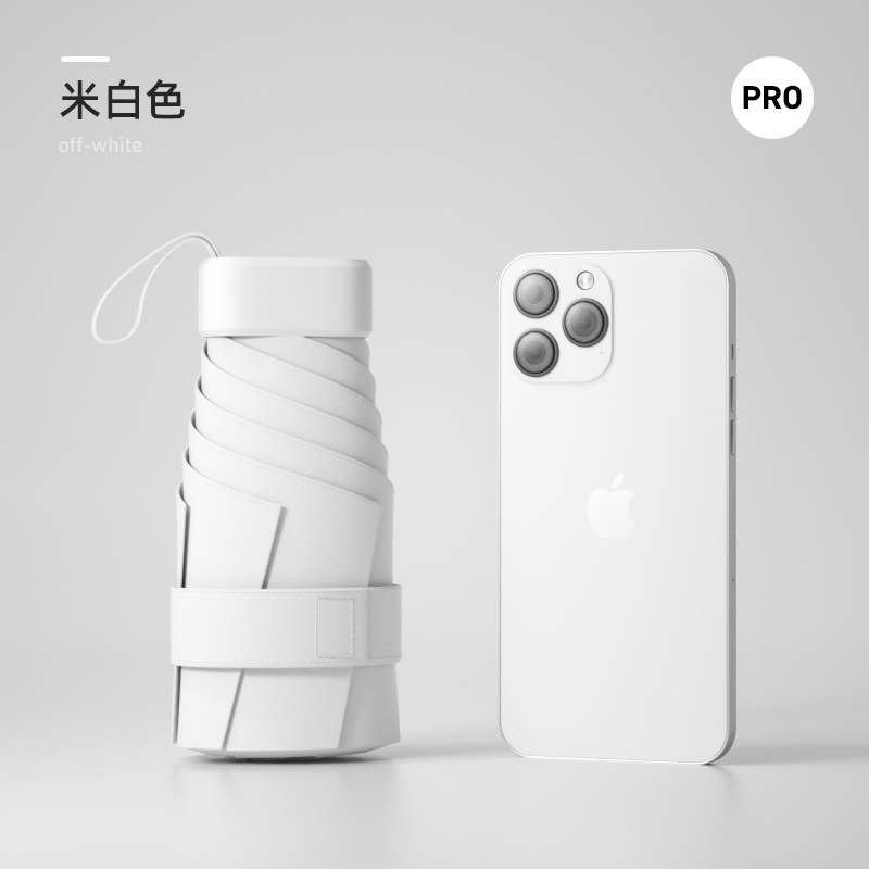 501-熏衣紫