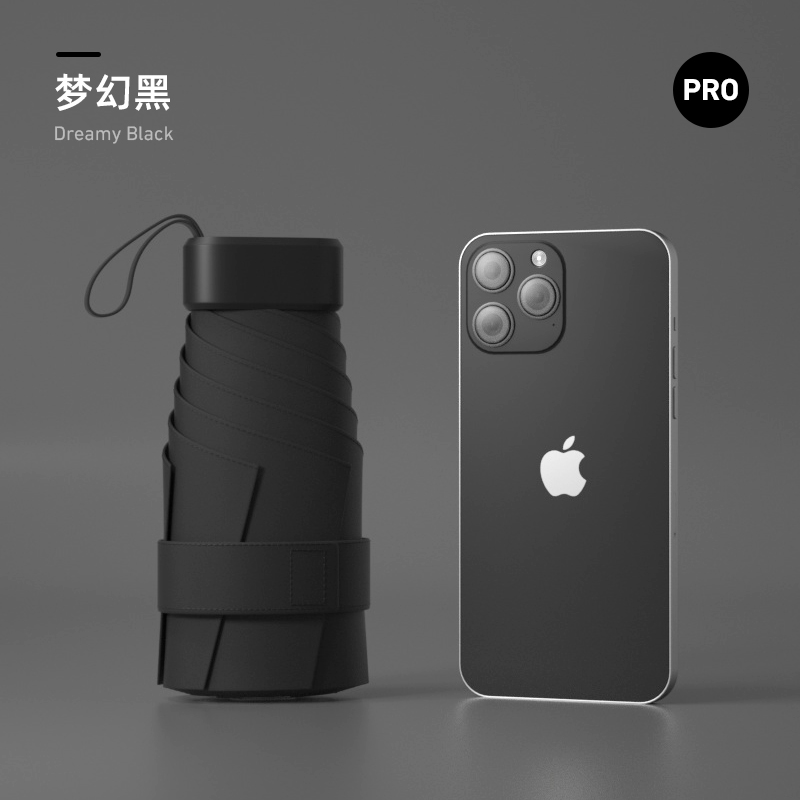 501-熏衣紫