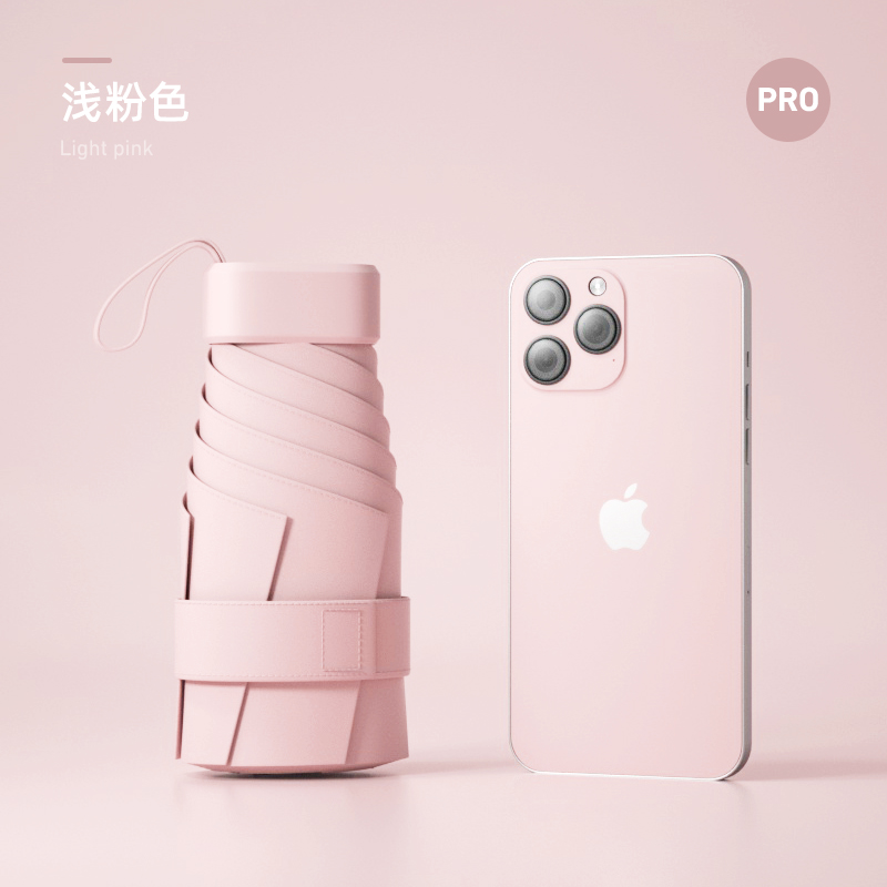 501-熏衣紫