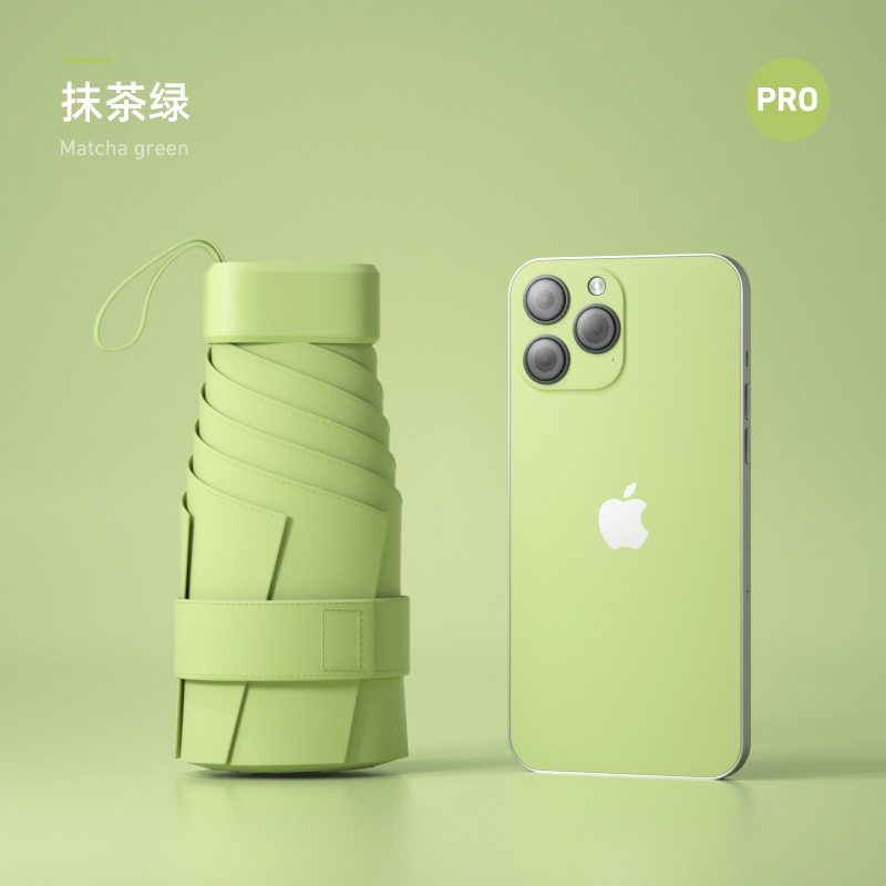 501-熏衣紫