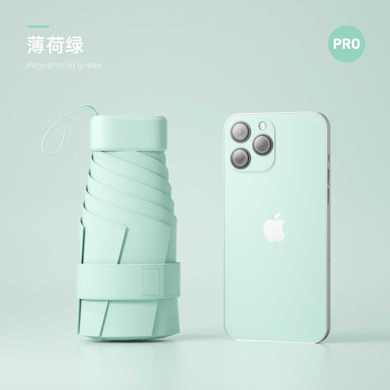 501-熏衣紫