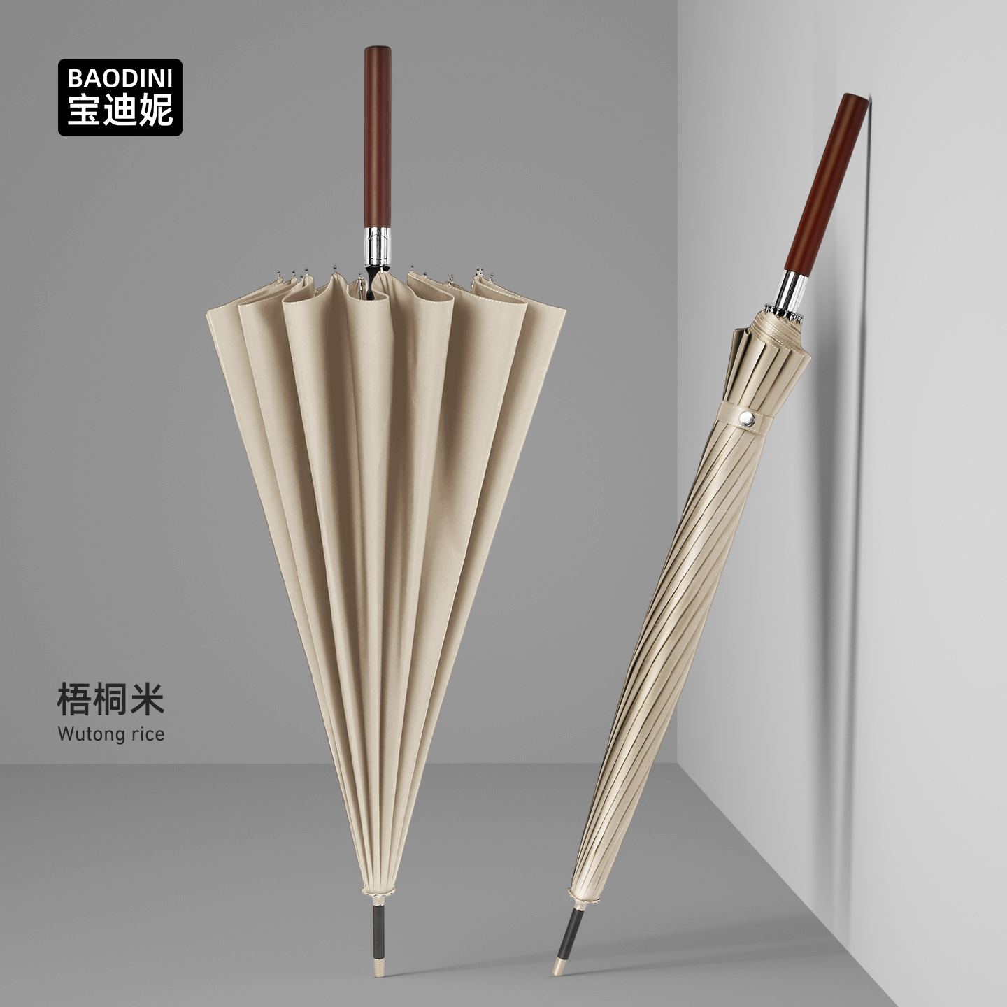 1241-尊贵蓝