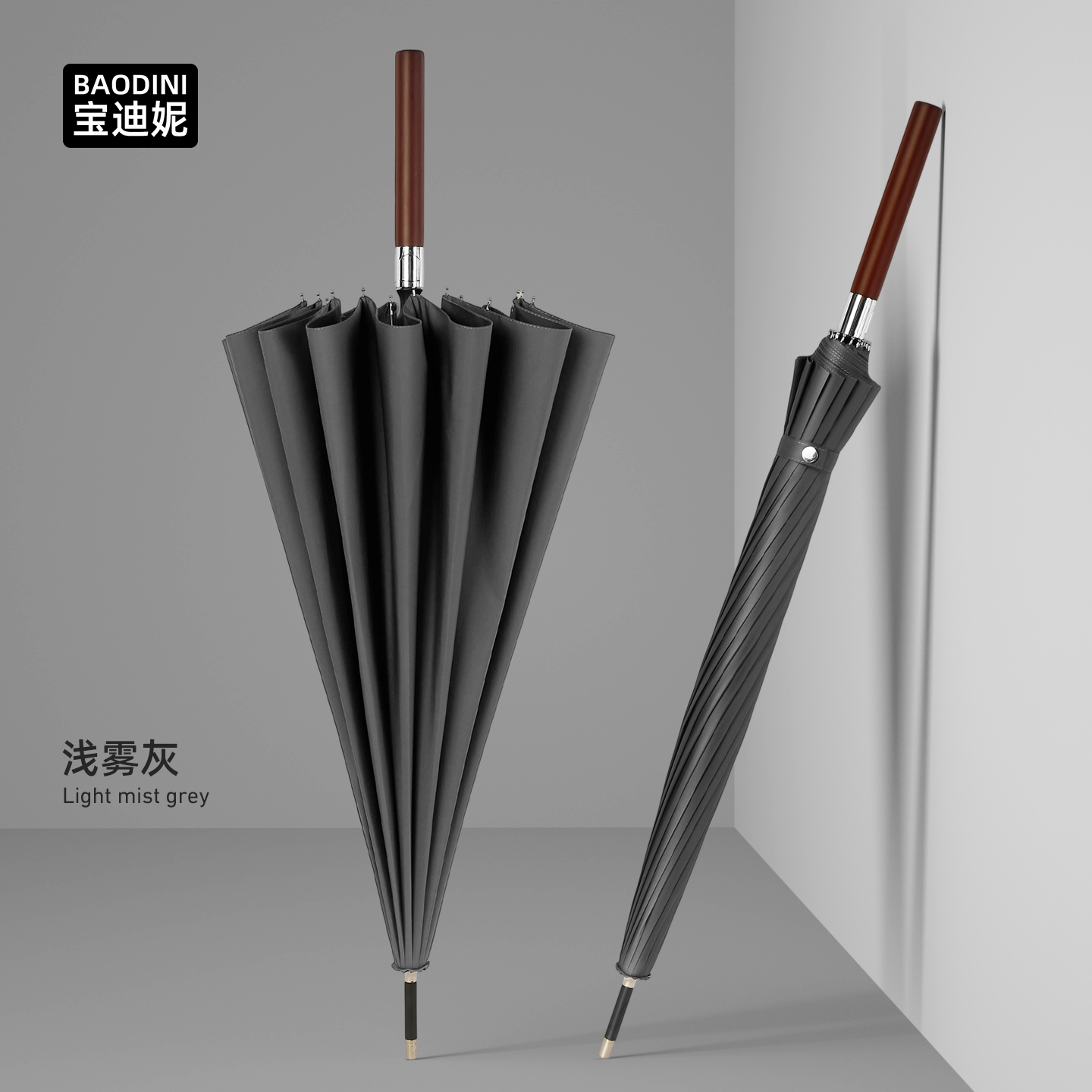 1241-尊贵蓝
