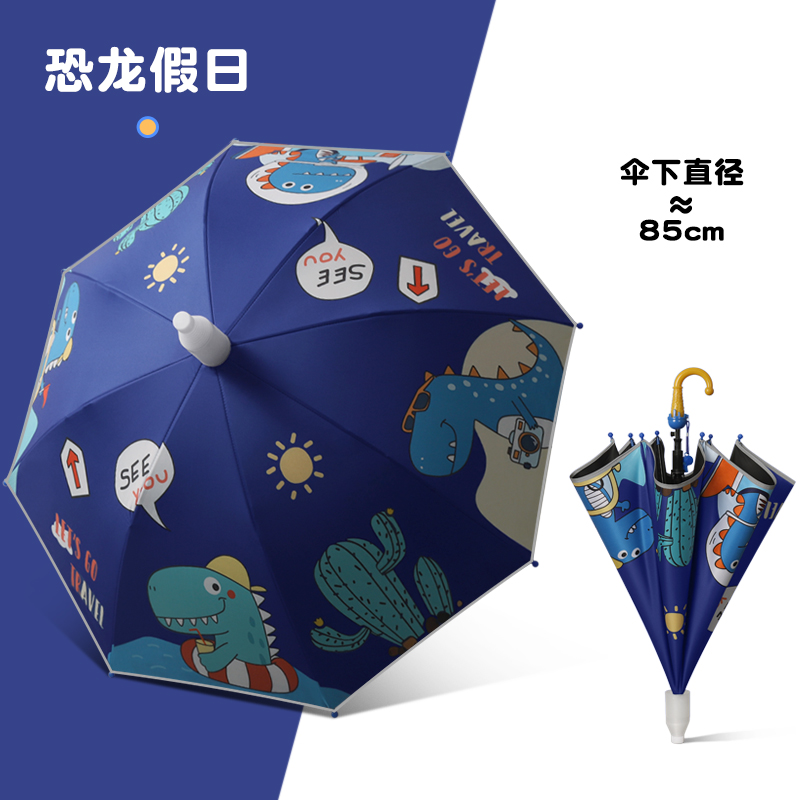 7307-兔兔小马