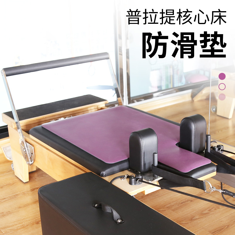 ColorBlock Rubber/Cork - 97*57*0.45cm - Single Color Professional Yoga Mat - texture close-up