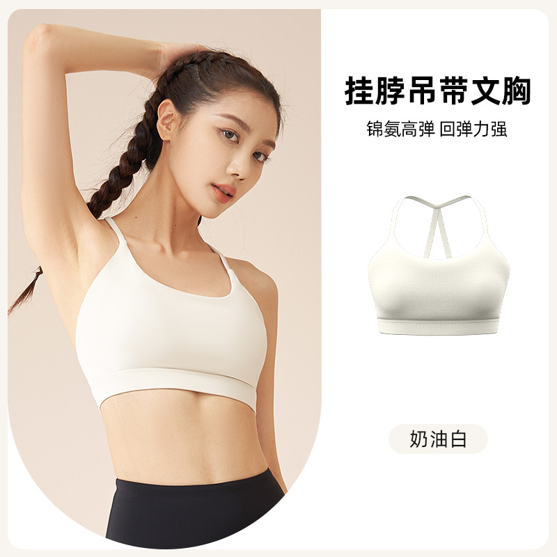 Polyamide neck-wrap back-supporting bra - side view