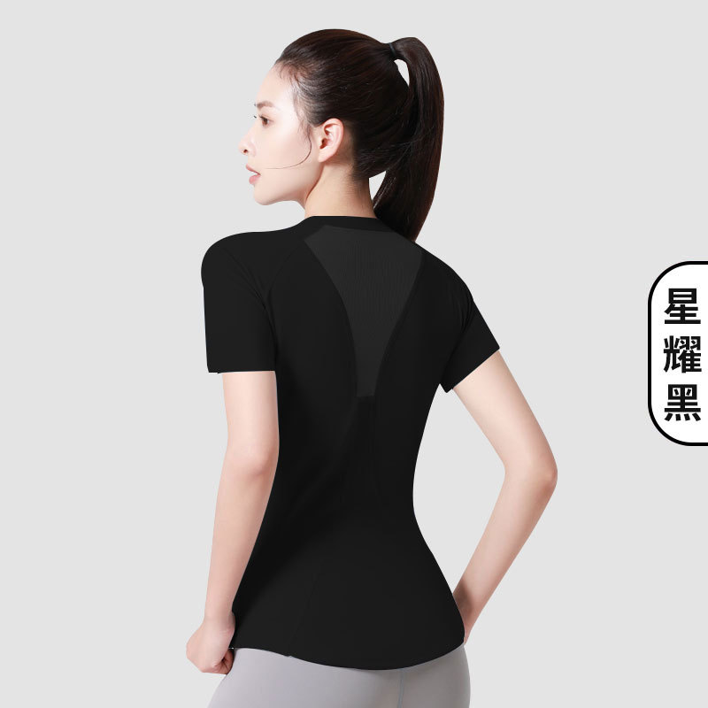 Peach netted short-sleeved shirt - view 6