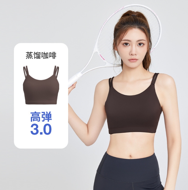 Peach Blossom Two-Sleeve Fine-Strap Bra - view 9