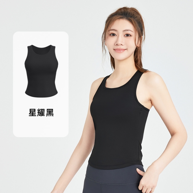 Peach Yoga Tank Top - view 7