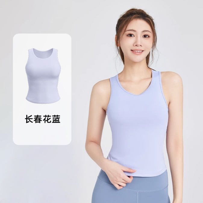 Peach Yoga Tank Top - view 9