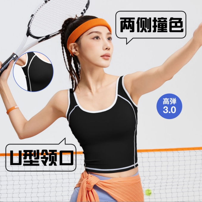 Peach-shaped curved top