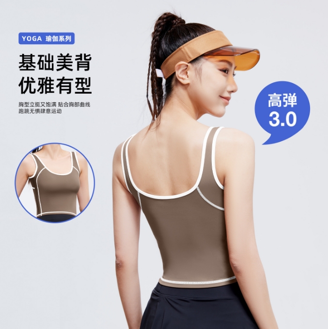 Peach-shaped curved top - side view