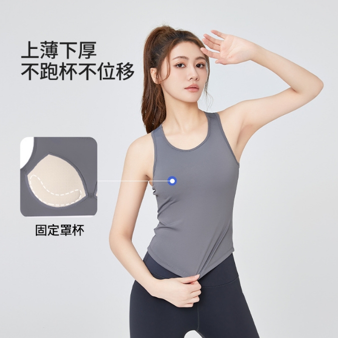 Peach Yoga Tank Top - side view
