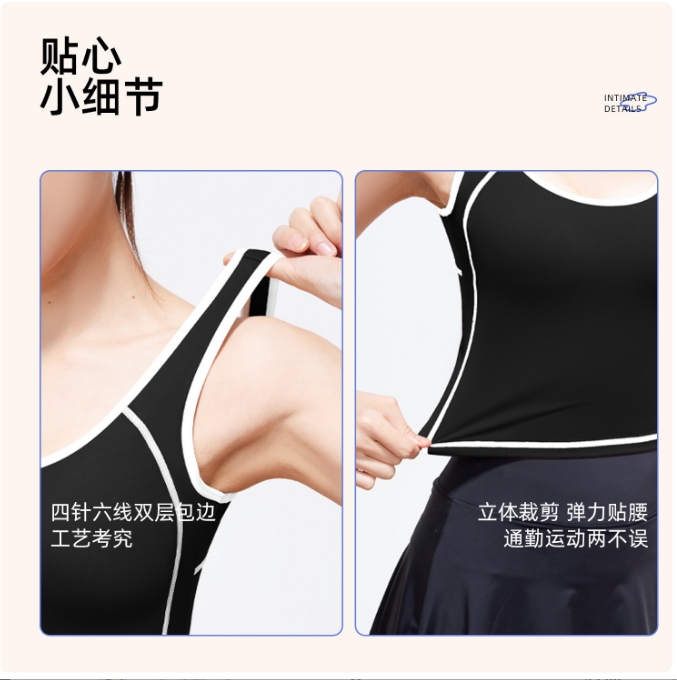 Peach-shaped curved top - detail view