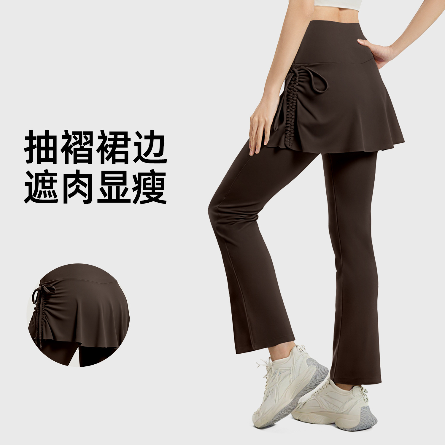 Peach-colored pleated culottes
