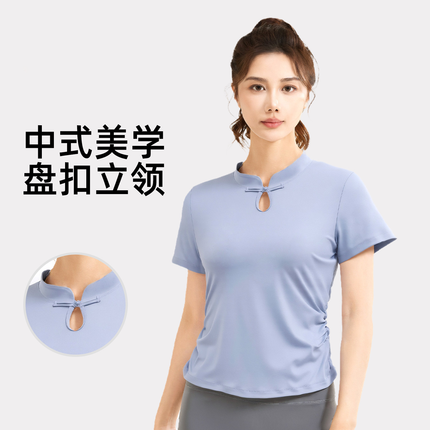 Peach-style Chinese-style short-sleeved shirt