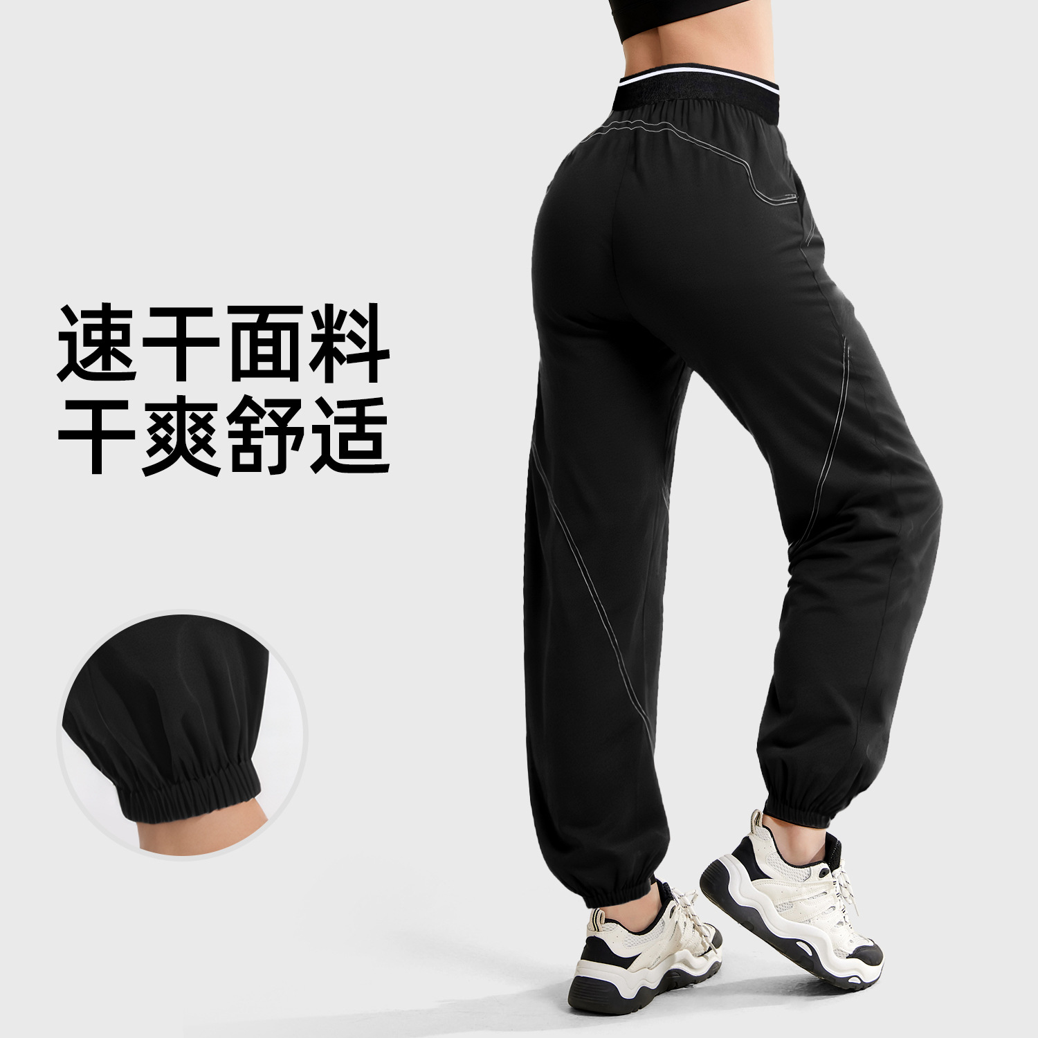 Peach-colored button-front slim pants